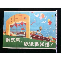 农村房子不动产证拿了旧的土地证被别人拿