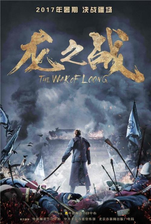 苹果手机换美国怎么换